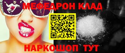 mdpv Старая Купавна