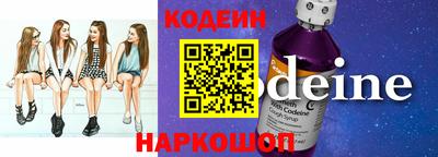 mdpv Старая Купавна