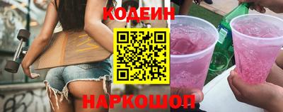СК Среднеуральск
