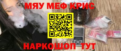 СК Среднеуральск