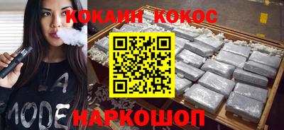 mdpv Старая Купавна