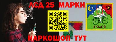 СК Среднеуральск