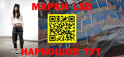mdpv Старая Купавна