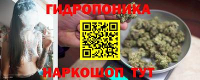 СК Среднеуральск