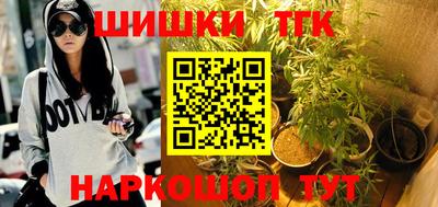 СК Среднеуральск