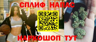 mdpv Старая Купавна