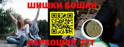 mdpv Старая Купавна