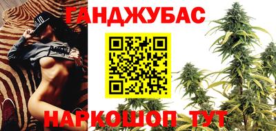 СК Среднеуральск