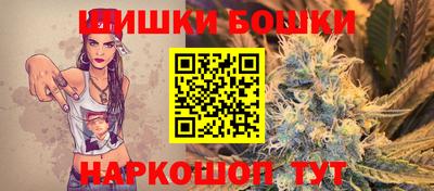mdpv Старая Купавна
