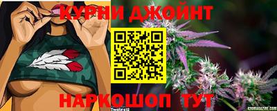 MESCALINE Ставрополь