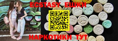 mdpv Старая Купавна