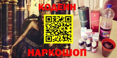 mdpv Старая Купавна