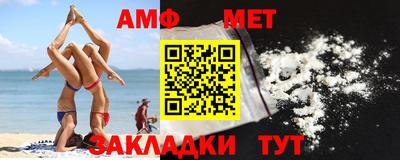 mdpv Старая Купавна