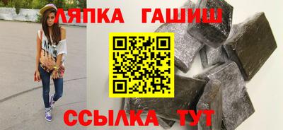 СК Среднеуральск