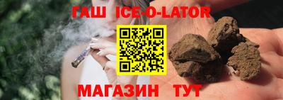 СК Среднеуральск