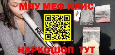 mdpv Старая Купавна